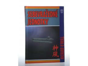 Sebevražedné jednotky (2003))