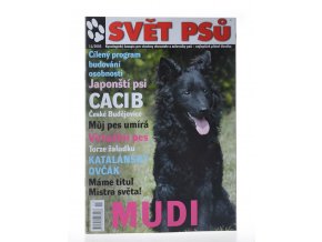 Svět psů 11/2005 (Mudi, Katalánský ovčák)