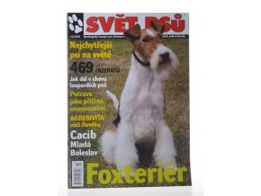 Svět psů 10/2005 ( Foxteriér)