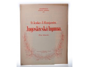 Jugoslávská hymna