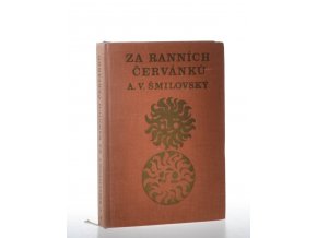 Za ranních červánků (1962)