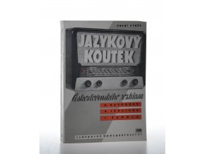 Jazykový koutek československého rozhlasu
