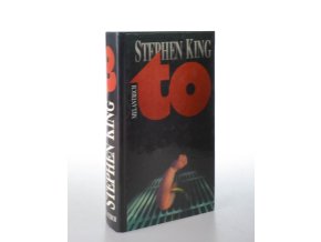To (1993)