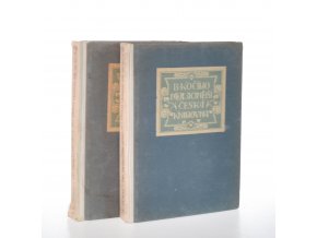 Tři mušketýři ještě po deseti letech. díl 3. (2 sv.) (1927)