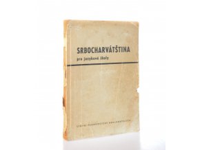 Srbocharvátština pro jazykové školy