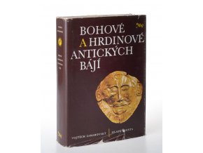 Bohové a hrdinové antických bájí (1982)