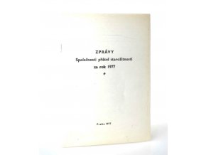 Zprávy Společnosti přátel starožitností za rok 1977