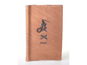 Ochranný přebal na knihu