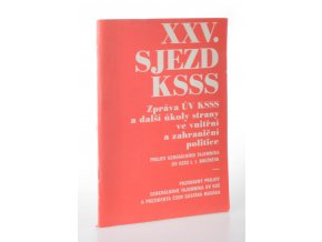 XXV. sjezd Komunistické strany Sovětského svazu