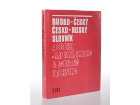 Rusko-český a česko-ruský slovník z oboru jaderná fyzika a jaderná technika