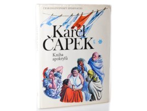 Kniha apokryfů (1983)