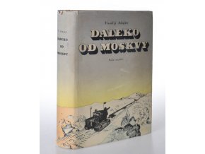 Daleko od Moskvy (1950)