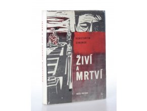 Živí a mrtví (1964)