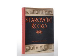 Starověké Řecko (1957, 1958)
