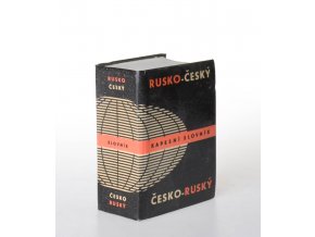 Rusko-český, česko-ruský kapesní slovník : Russko-češskij, češsko-russkij karmannyj slovar' (1973)