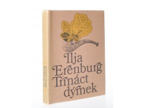 Třináct dýmek (1977)