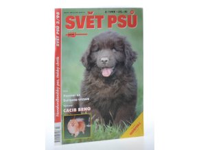 Svět psů 8/1998 ( Novofundlandský pes, Italský chrtík)