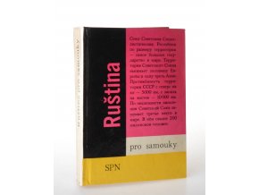 Ruština pro samouky (1968)