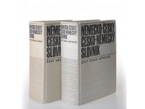 Německo-český a česko-německý slovník. (2sv.) (1982)
