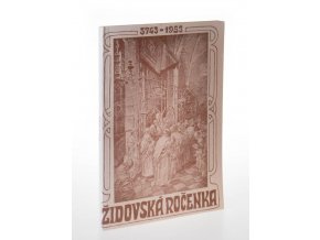 Židovská ročenka 5743/1982-1983