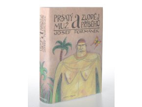 Prsatý muž a zloděj příběhů (2008)