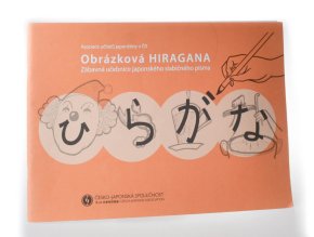Obrázková hiragana : zábavná učebnice japonského slabičného písma