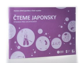 Čteme japonsky : čítanka pro začátečníky
