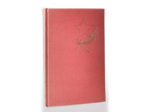 U přátel nejbližších : návštěva soudruha Antonína Novotného, prvního tajemníka ÚV KSČ a presidenta Československé republiky v SSSR v červenci 1958