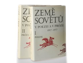 Země sovětů v poezii a próze (2 sv.)
