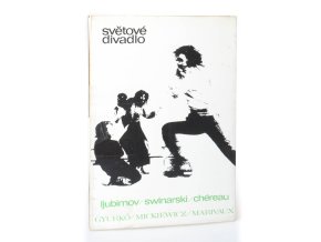Světové divadlo 1975/2