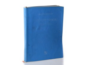 Elektrotechnická príručka (1958)