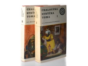 Chaloupka strýčka Toma I. II. (2.sv) (1969)
