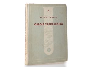 Obecná zootechnika (1951)