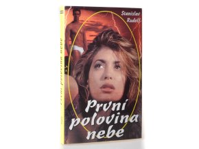 První polovina nebe (1993)