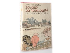 Schody do podvědomí : záhady a dohady
