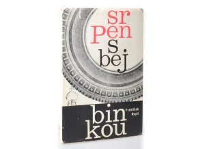 Srpen s bejbinkou (1966)