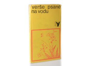 Verše psané na vodu (1970)