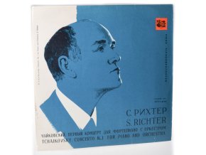 Concerto No.1 for Piano and Orchestra in B Flat Minor, Op.23 (S.Richter)