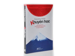 Khuyến Học