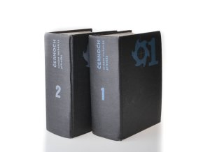 Strojně technická příručka díl 1.-2. (2 sv.) (1968, 1977)