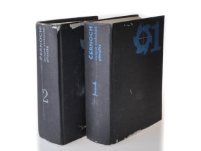 Strojně technická příručka díl 1.-2. (2 sv.) (1968)