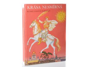 Krása nesmírná : ruské lidové pohádky (1989)