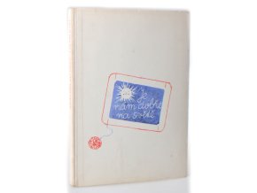 Je nám dobře na světě (1961)