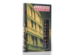 Sbohem buď, lásko má