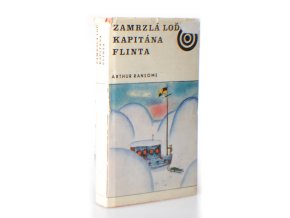 Zamrzlá loď kapitána Flinta (1973)