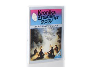 Kronika ztracené stopy (1991)