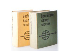 Česko-španělský a Španělsko-český slovník  (2sv)