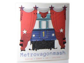 Metrovagonmash