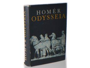 Odysseia