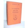 Vydržte až do finiše! (1939)
